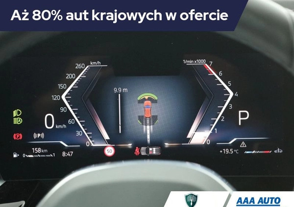 BMW X1 cena 173000 przebieg: 9277, rok produkcji 2023 z Wejherowo małe 326